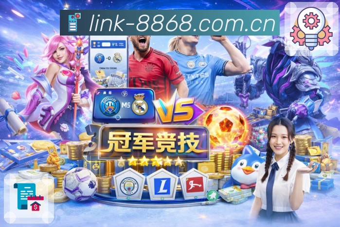 App展示图