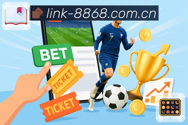 江南体育平台展示图